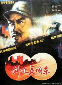 签约恋爱法则